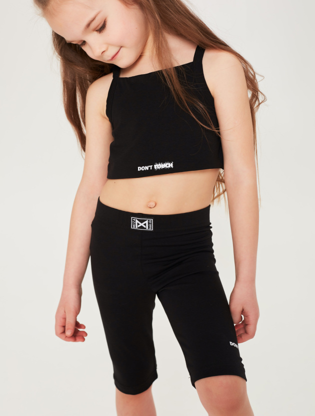 Велосипедки DONT TOUCH из мягкого трикотажа 
