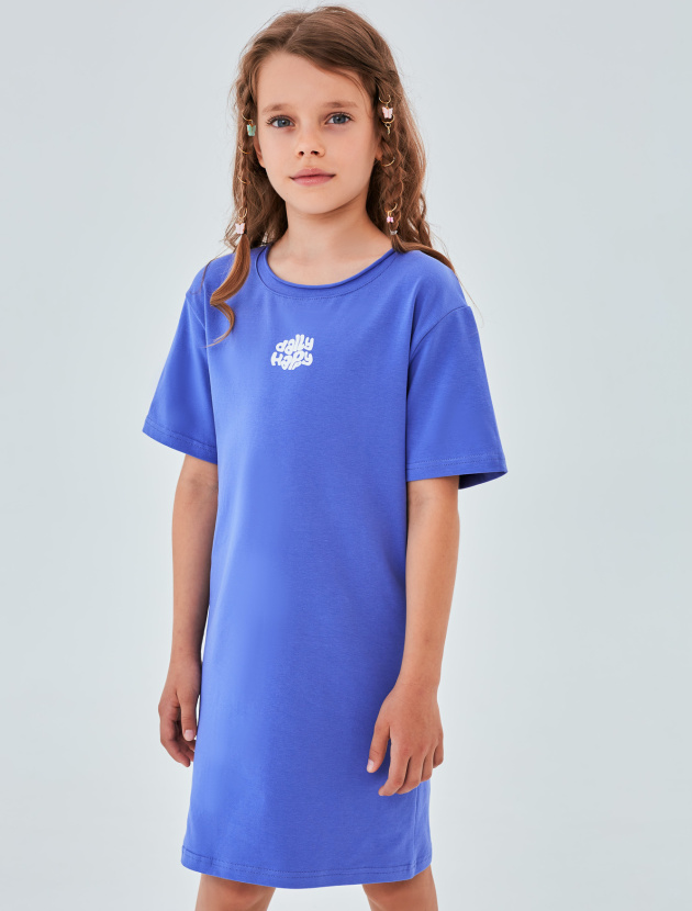 Платье VERY PERI