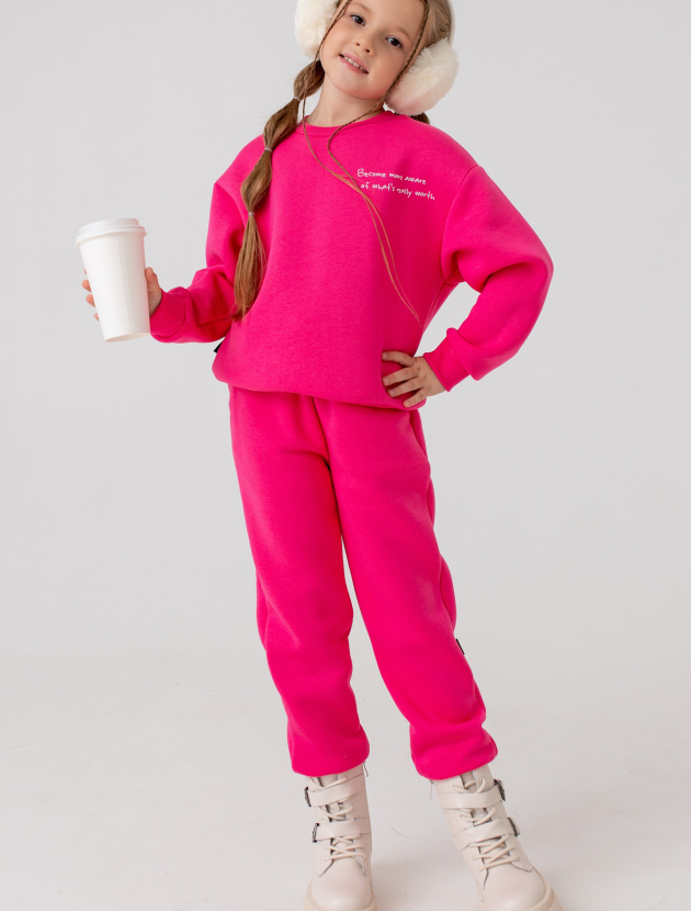 Костюм с начесом