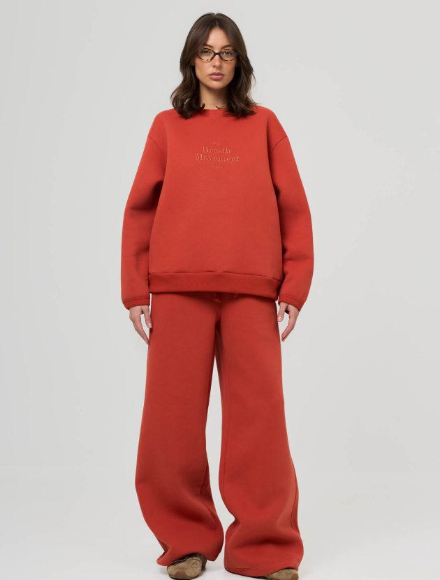 Костюм с начесом