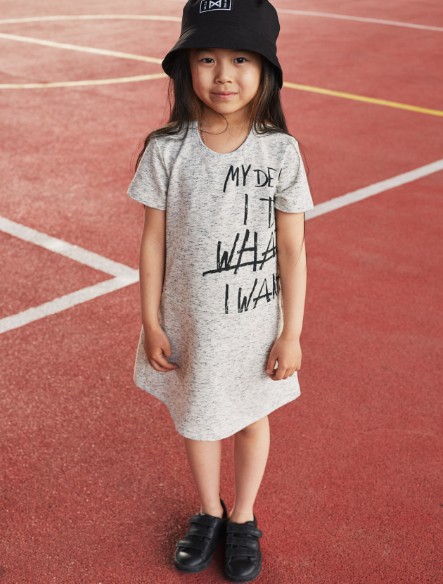 Платье "MY DESIGN"